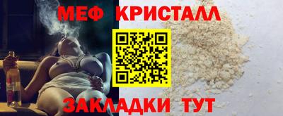 ALPHA PVP Балашиха
