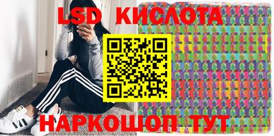 кокс Балахна
