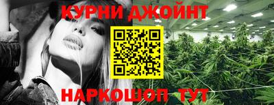 ALPHA PVP Балашиха