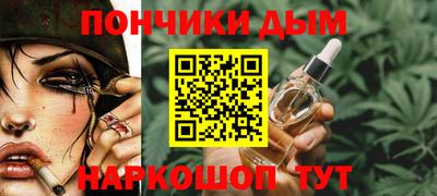 кокс Балахна
