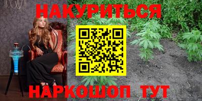ALPHA PVP Балашиха