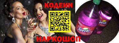 кокс Балахна