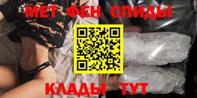 ALPHA PVP Балашиха