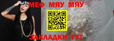ALPHA PVP Балашиха