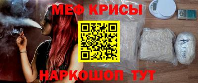 ALPHA PVP Балашиха