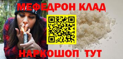 ALPHA PVP Балашиха