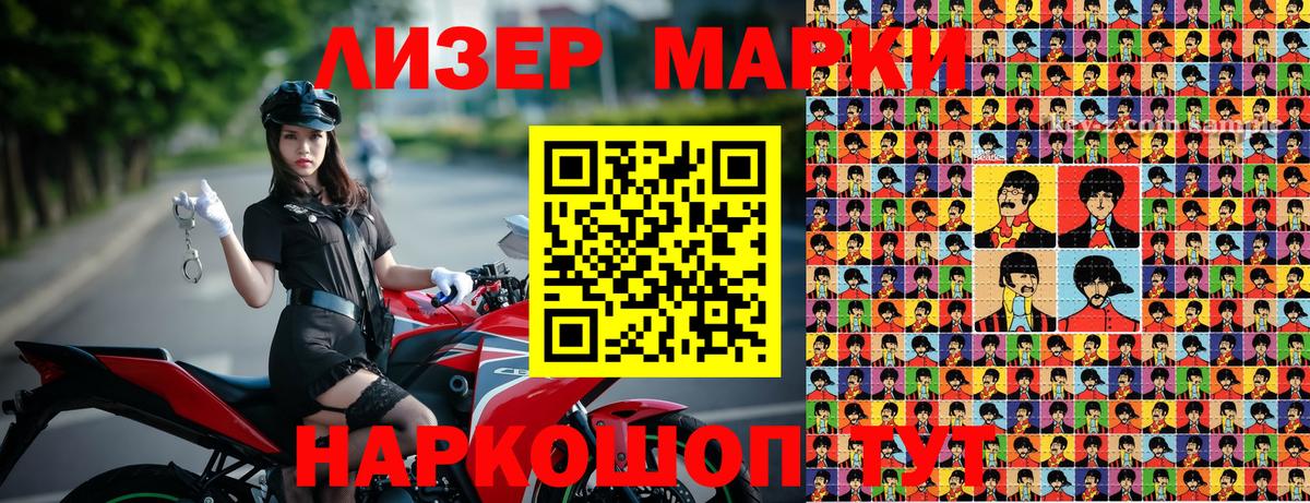 АМФ кристаллы  Кокаин  МАРИХУАНА  Меф МЯУ МЯУ кристаллы  Вход с VPN  Жигулёвск  Гашиш 